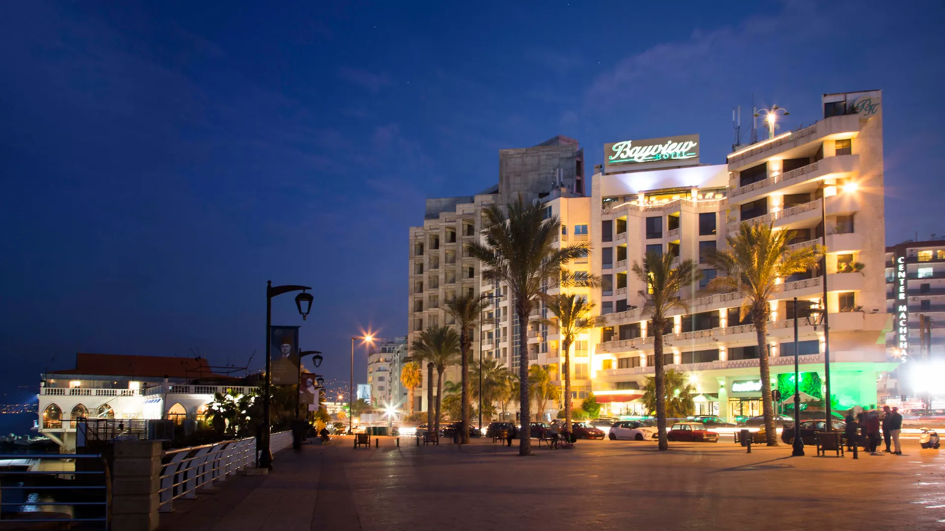 Bayview Hotel Beirut contacts