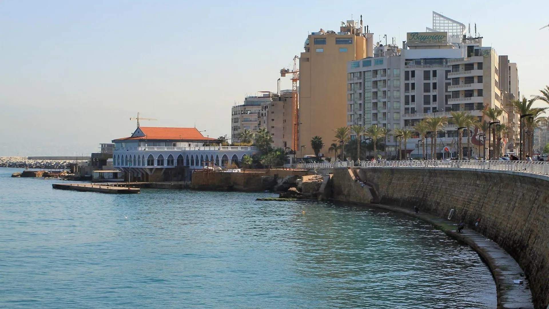 Bayview Hotel Beirut